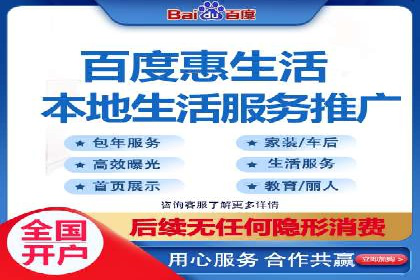 创意与策略并重：信息流广告开户成功案例解读